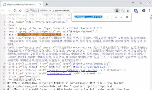 Python爬蟲教程知識(shí)點(diǎn)總結(jié)
