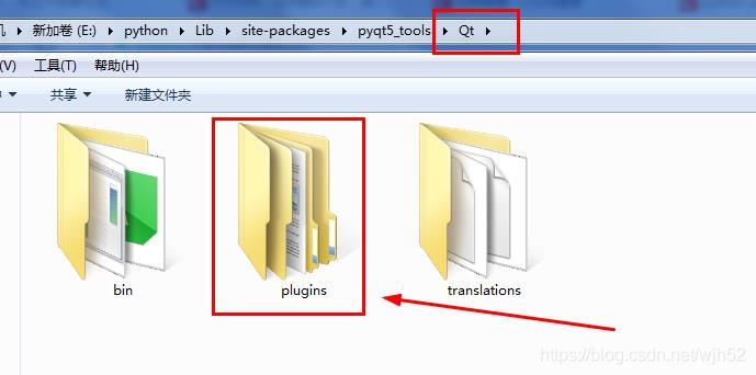 Python3.7安裝PyQt5 運(yùn)行配置Pycharm的詳細(xì)教程