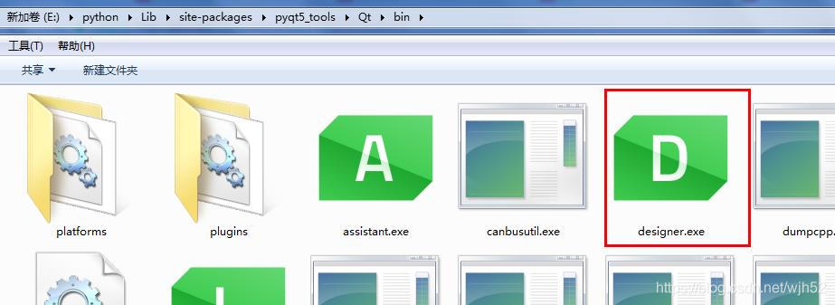Python3.7安裝PyQt5 運(yùn)行配置Pycharm的詳細(xì)教程