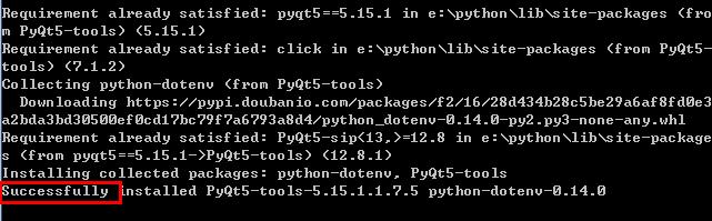 Python3.7安裝PyQt5 運(yùn)行配置Pycharm的詳細(xì)教程