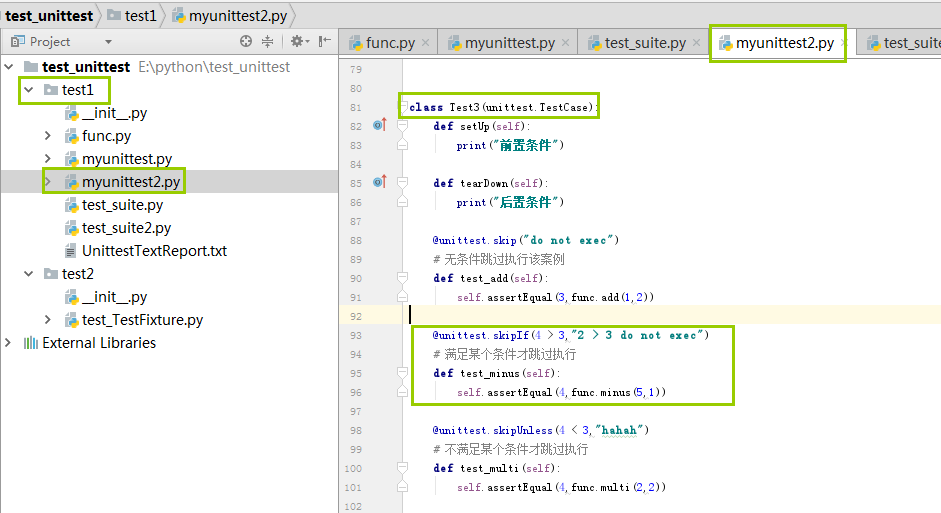 python自動化測試三部曲之unittest框架的實(shí)現(xiàn)
