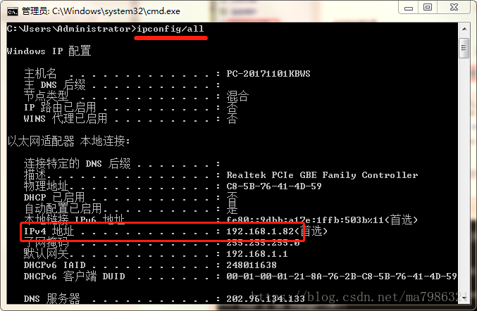 詳解用python -m http.server搭一個簡易的本地局域網(wǎng)