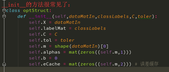 Python函數(shù)__new__及__init__作用及區(qū)別解析