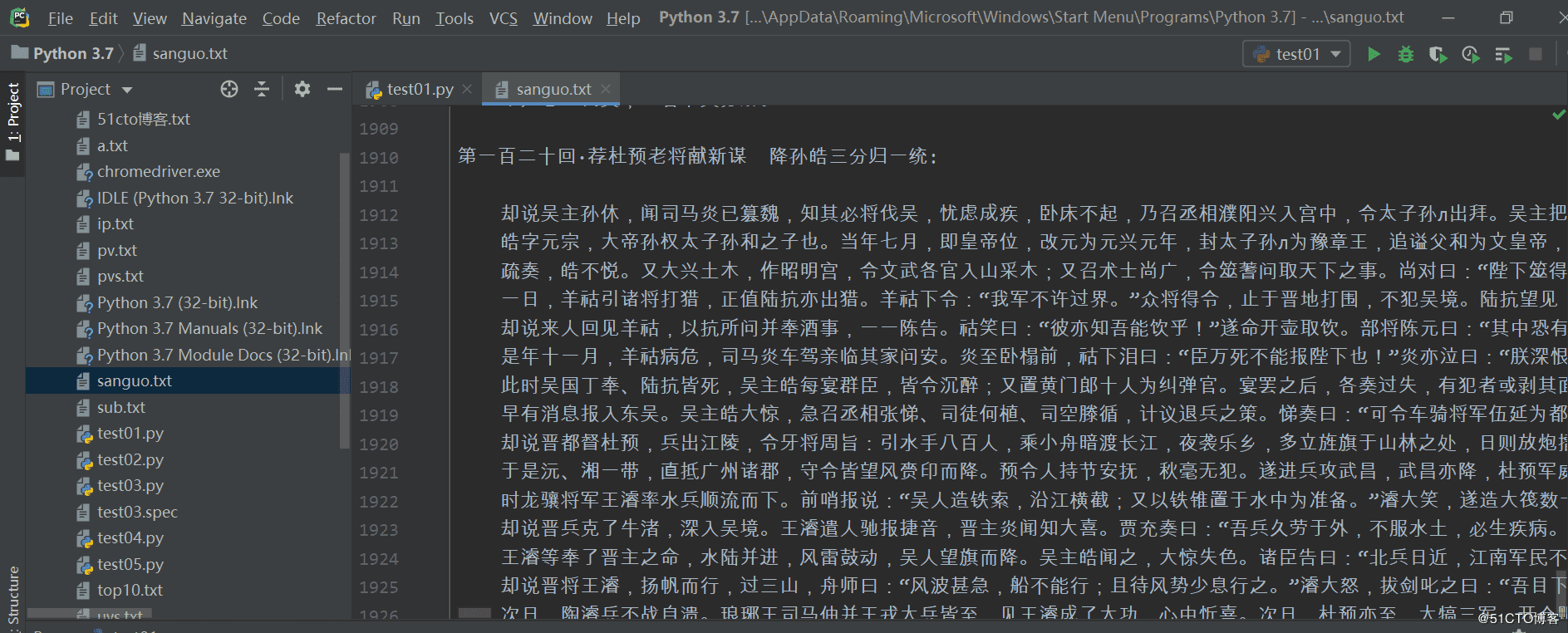 Python爬蟲(chóng)使用bs4方法實(shí)現(xiàn)數(shù)據(jù)解析