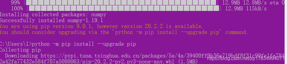 Python配置pip國(guó)內(nèi)鏡像源的實(shí)現(xiàn)