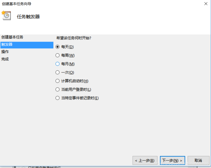 python實現每天自動簽到領積分的示例代碼