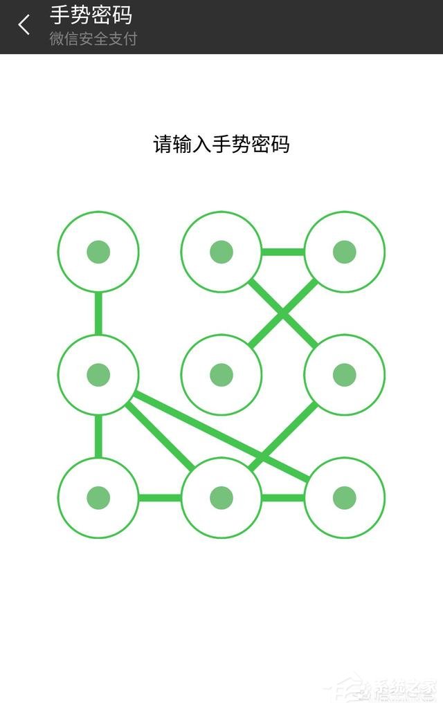 支付寶怎么快速凍結(jié)？支付寶快速凍結(jié)的方法