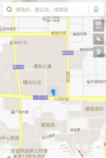 百度地圖如何使用離線導(dǎo)航?百度地圖使用離線導(dǎo)航的方法