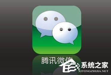 微信中怎么將朋友圈非好友超過10張照片關掉？微信中將朋友圈非好友超過10張照片關掉的方法