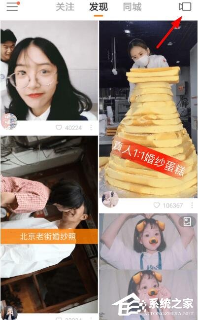 快手如何設(shè)置多彩氣泡？快手多彩氣泡設(shè)置方法