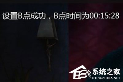 愛奇藝萬能播放器如何設置AB循環(huán)播放？愛奇藝萬能播放器設置AB循環(huán)播的方法