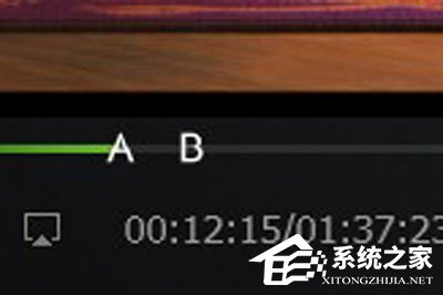 愛奇藝萬能播放器如何設置AB循環(huán)播放？愛奇藝萬能播放器設置AB循環(huán)播的方法