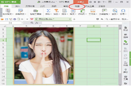 wps如何給圖片添加外發(fā)光邊框 wps給圖片添加外發(fā)光邊框的教程