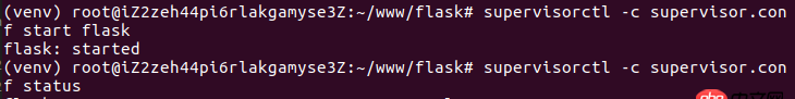 python - supervisor啟動(dòng)程序報(bào)錯(cuò)，ERROR (spawn error)，如何查看報(bào)錯(cuò)具體信息