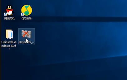 Win10 21H1系統安全中心怎么徹底卸載?