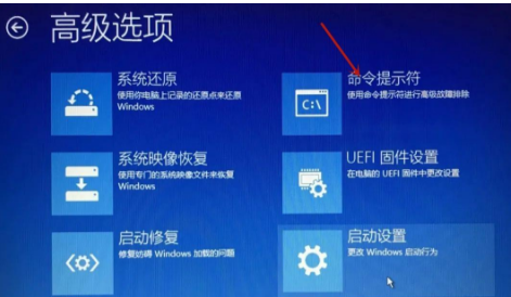 Win10 21H1系統(tǒng)修復(fù)失敗無(wú)法進(jìn)入系統(tǒng)怎么辦?