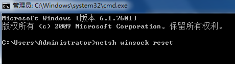 Win10菜單想要改成Win7開始菜單樣式怎么改？