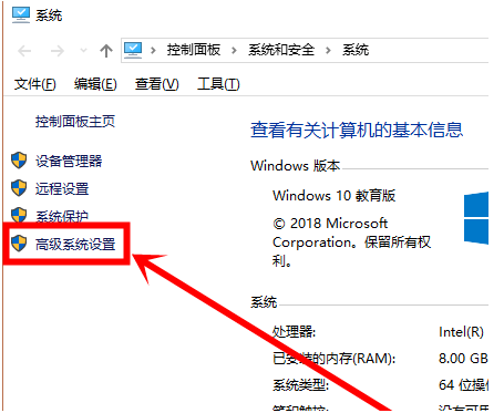 Win10系統(tǒng)打不開設(shè)置怎么辦？