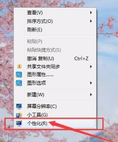 Win7如何使用鼠標(biāo)喚醒電腦？Win7使用鼠標(biāo)喚醒電腦的方法