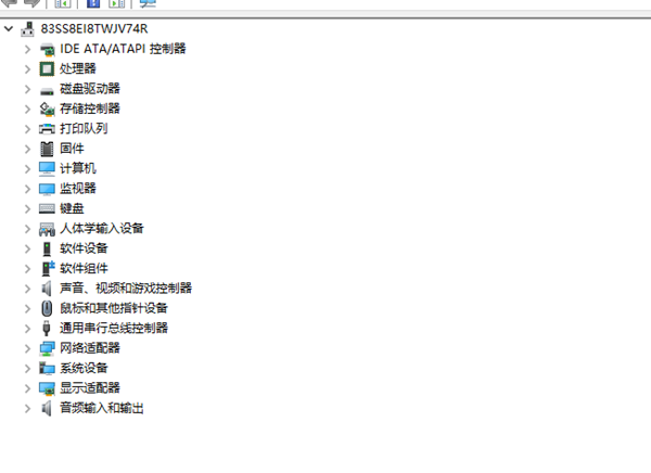 Win7重裝沒有驅(qū)動怎么辦？Win7重裝沒有驅(qū)動的解決辦法