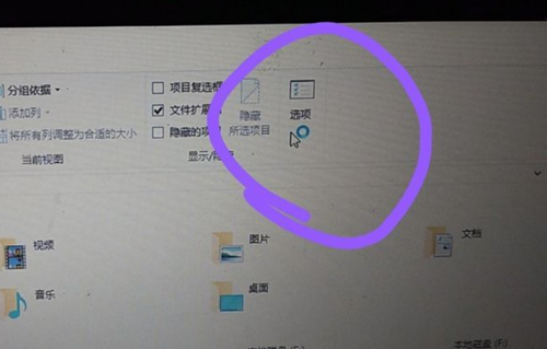 Win10電腦開機卡死在桌面該如何解決？