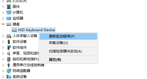 Win7重裝沒有驅(qū)動怎么辦？Win7重裝沒有驅(qū)動的解決辦法