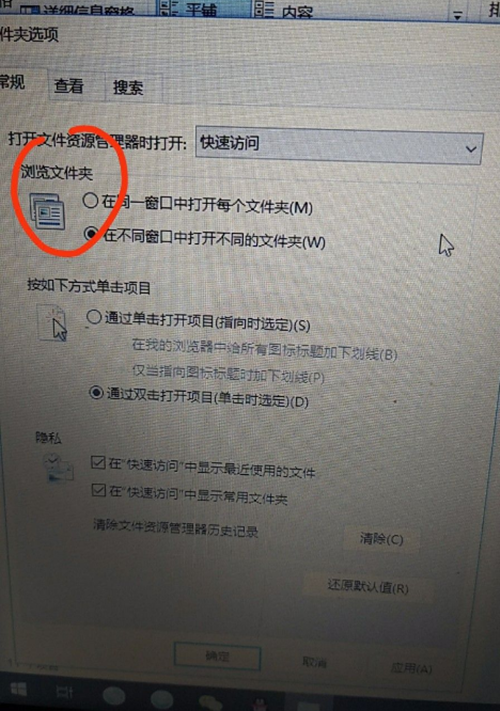 Win10電腦開機卡死在桌面該如何解決？