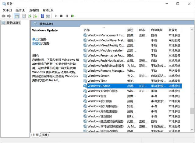 Win10總是更新失敗怎么辦？不同錯誤代碼，一個小招快速解決！