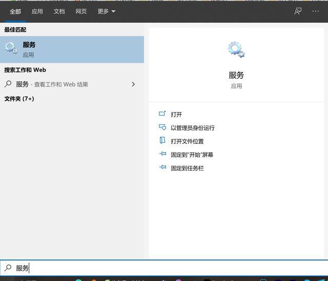 Win10總是更新失敗怎么辦？不同錯誤代碼，一個小招快速解決！