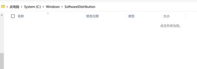 Win10總是更新失敗怎么辦？不同錯誤代碼，一個小招快速解決！