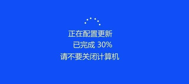 Win10總是更新失敗怎么辦？不同錯誤代碼，一個小招快速解決！