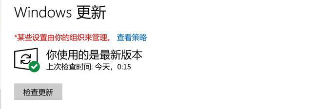 Win10總是更新失敗怎么辦？不同錯誤代碼，一個小招快速解決！