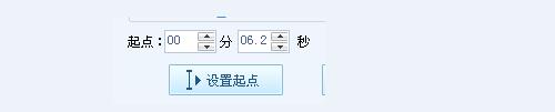 酷狗音樂如何剪輯音樂？酷狗音樂剪輯音樂的方法