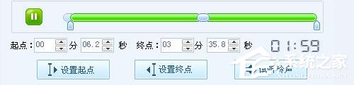 酷狗音樂如何剪輯音樂？酷狗音樂剪輯音樂的方法