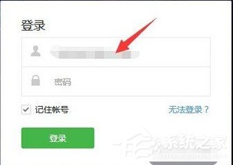 微信公眾號(hào)怎么設(shè)置關(guān)鍵詞自動(dòng)回復(fù)?微信公眾號(hào)設(shè)置關(guān)鍵詞自動(dòng)回復(fù)的教程