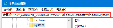 Win10命令提示符被禁止使用怎么辦？