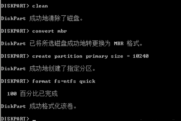 U盤裝系統提示windows無法安裝到這個磁盤選中的磁盤采用GPT分區形式怎么辦？