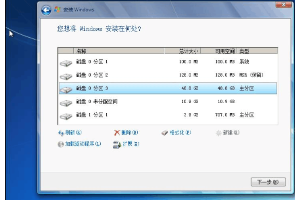 U盤裝系統提示windows無法安裝到這個磁盤選中的磁盤采用GPT分區形式怎么辦？