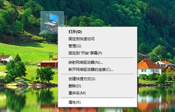 Win10系統(tǒng)怎么進行還原?Win10還原圖文詳細教程