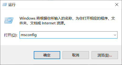 Win10電腦突然出現explorer.exe錯誤怎么辦?