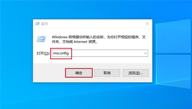 Win10威脅服務(wù)已經(jīng)停止立即重啟怎么解決？