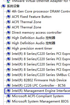 Win10系統pci內存控制器感嘆號怎么解決？