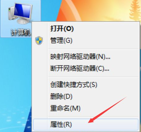 Win10系統(tǒng)怎么關(guān)閉系統(tǒng)還原功能？