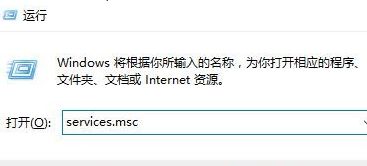 Win10系統提示“Window10無法更新，正在撤銷”怎么辦？