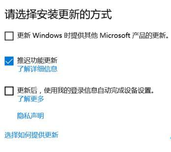 Win10系統提示“Window10無法更新，正在撤銷”怎么辦？