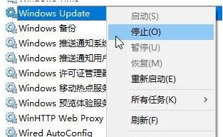 Win10系統提示“Window10無法更新，正在撤銷”怎么辦？
