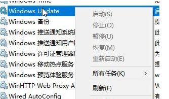 Win10系統提示“Window10無法更新，正在撤銷”怎么辦？