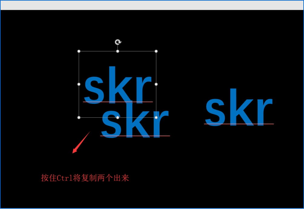如何用ppt設(shè)計(jì)多色重疊的藝術(shù)字體 用ppt設(shè)計(jì)多色重疊的藝術(shù)字體的教程
