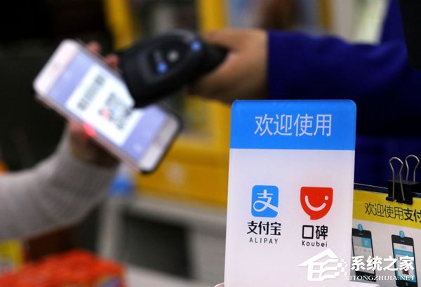 支付寶如何轉讓群主？支付寶轉讓群主的方法