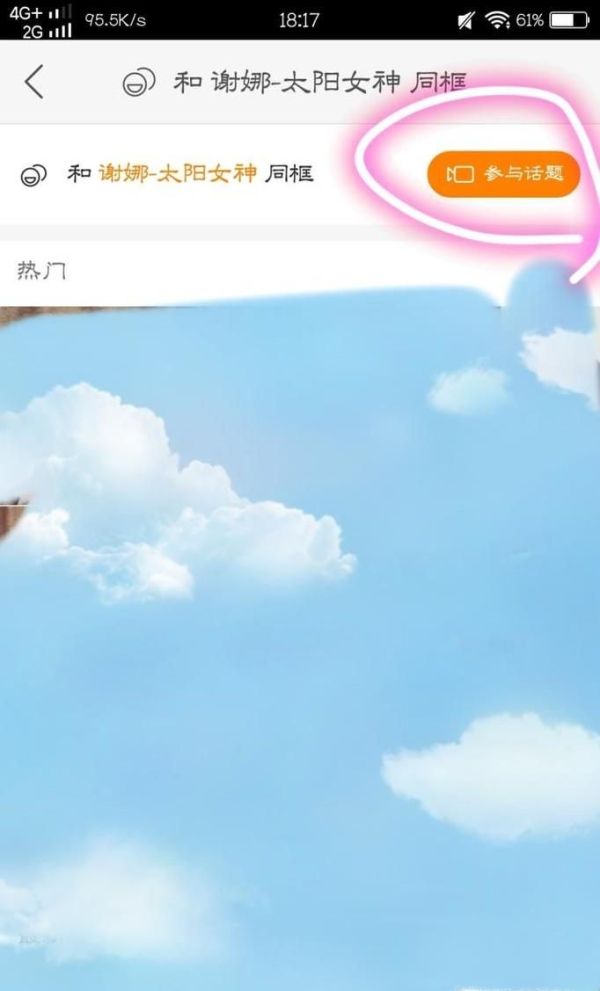 快手為什么不能同框拍？快手怎么同框拍視頻？
